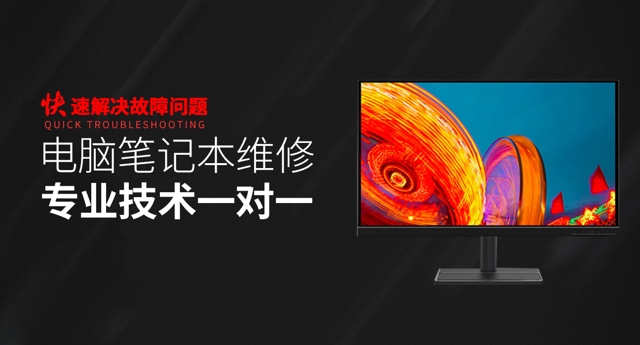 齐河华硕售后电话人工服务